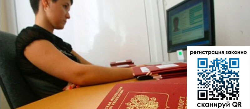 форма 3 в Лихославле форма 3 в Лихославле